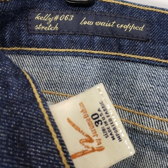 COH Kelly #063 Stretch Low Waist Cropped Jeans 30 - Picture 4 of 8